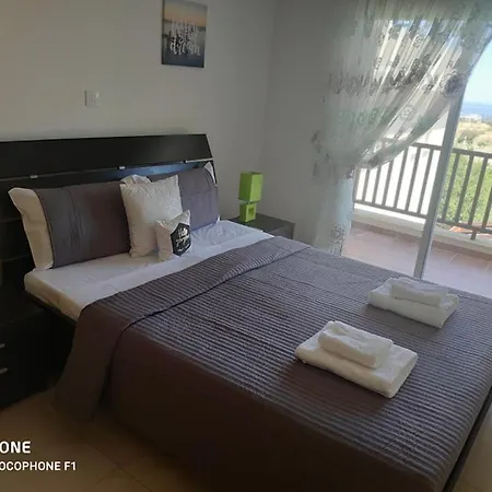 Ans Argaka Townhouse * Pafos